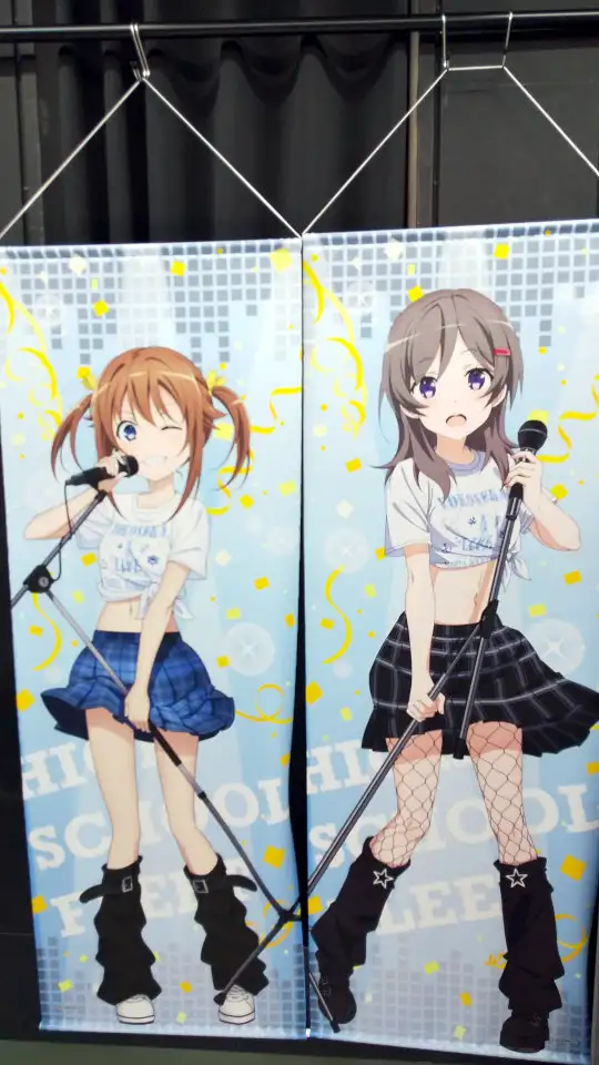ハイスクール・フリート タペストリー 柳原麻侖＆黒木洋美 ハイスクール・フリート タペストリー 柳原麻侖＆黒木洋美 tan on X: